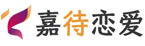 云南西双版纳恋爱咨询